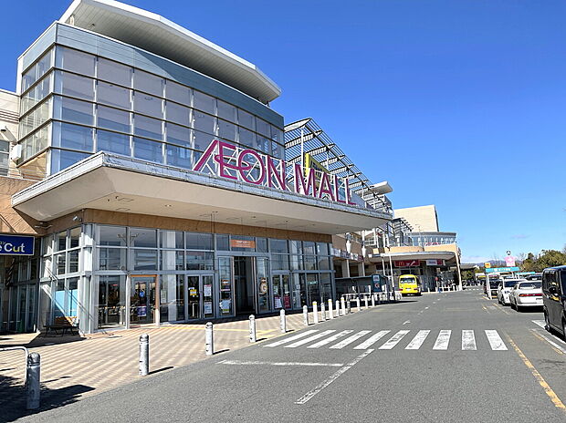 イオンモール太田(約2,400m)