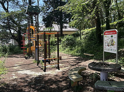 観音山公園 230m(徒歩3分)