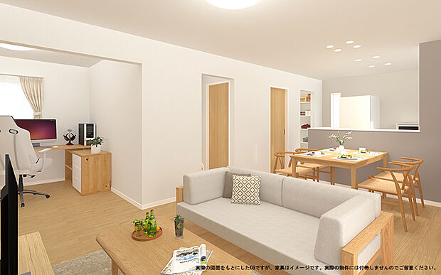 【【1号棟LDK　イメージパース】】※画像は設計図面を基に作成したイメージです。