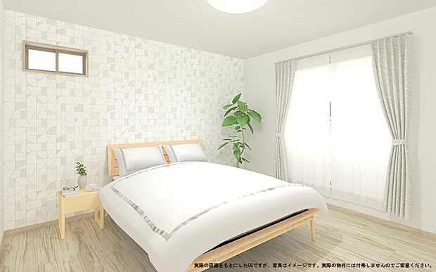 【【1号棟　主寝室　イメージパース】】※画像は設計図面を基に作成したイメージです。