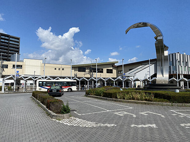 JR高崎線「本庄」駅（約2,500m）
