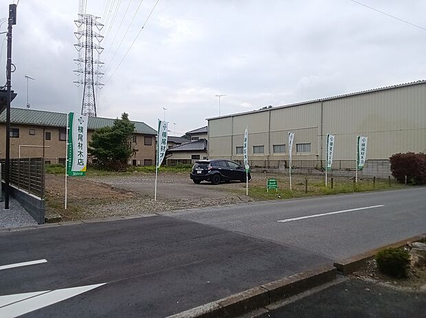 【【高根沢町光陽台第１期　現地外観】】※令和８年5月時点