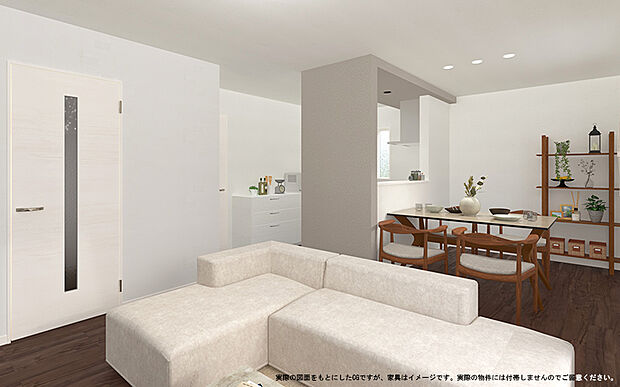 【【4号棟　LDKイメージ】】※画像は設計図面を基に作成したイメージです。