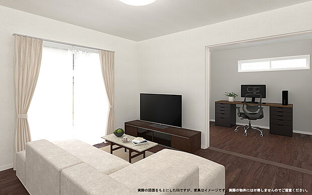 【【4号棟　LDKイメージ】】※画像は設計図面を基に作成したイメージです。
