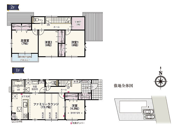 1号棟
