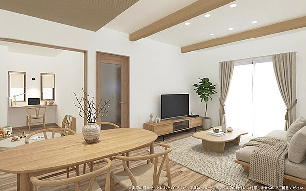 【【2号棟 LDKイメージパース】】※画像は設計図面を基に作成したイメージです。