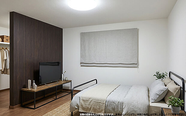 【【3号棟　主寝室イメージパース】】※画像は設計図面を基に作成したイメージです。