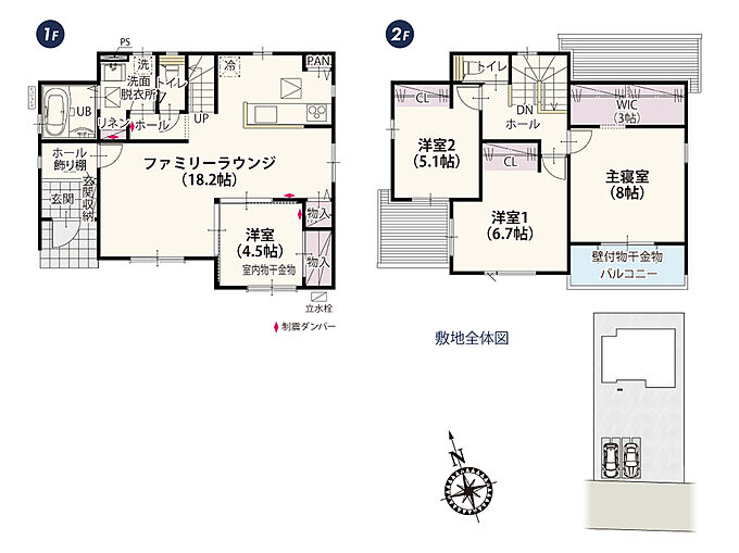 5号棟