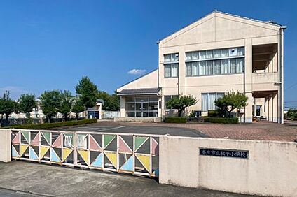 本庄市立秋平小学校 徒歩1000m