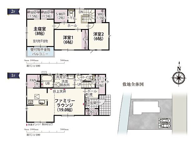 【3LDK】JR両毛線「国定」駅：徒歩38分（3000ｍ） 伊勢崎市立あずま南小学校：徒歩13分（1000ｍ） 伊勢崎市立あずま中学校：徒歩17分（1300ｍ） 若竹保育園：徒歩7分（550ｍ） スマーク伊勢崎店：徒歩17分（1300ｍ） マツモトキヨシ スマーク伊勢崎店：徒歩15分（1200ｍ） 三室北公園：徒歩3分（200ｍ） アイオー信用金庫 境支店 あずま支店：徒歩19分（1500ｍ） 東小保方郵便局：徒歩18分（1400ｍ） 医療法人 小暮内科クリニック：徒歩10分（800ｍ）