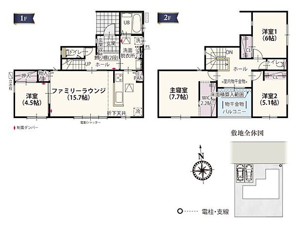 【4LDK】東武鉄道宇都宮線「安塚」駅：徒歩11分（850ｍ） 壬生町立安塚小学校：徒歩2分（120ｍ） 壬生町立南犬飼中学校：徒歩20分（1600ｍ） 認定こども園 やすづか幼稚園：徒歩9分（650ｍ） コストコホールセール 壬生倉庫店：徒歩48分（3800ｍ） ヨークタウン針ヶ谷：徒歩35分（2800ｍ） ジョイフーズ 安塚店：徒歩12分（900ｍ） ヨークベニマル 針ヶ谷店：徒歩35分（2800ｍ） しゃらの木広場：徒歩7分（550ｍ） 佐藤医院：徒歩5分（350ｍ）