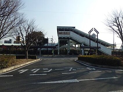 行田市 徒歩1700m