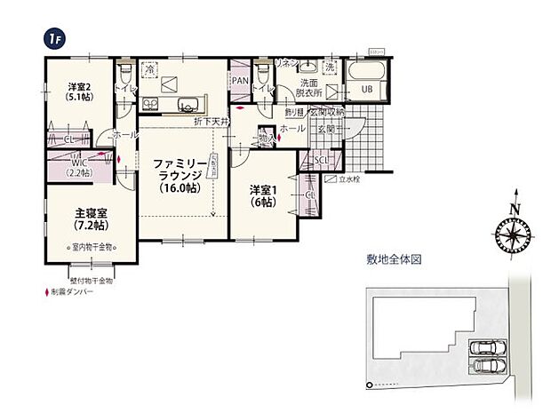 【3LDK】JR上越線「井野」駅：徒歩40分（3200ｍ） JR両毛線「新前橋」駅　：徒歩43分（3400ｍ） 高崎市立桜山小学校：徒歩17分（1300ｍ） 高崎市立群馬南中学校：徒歩25分（2000ｍ） 堤ヶ岡保育園：徒歩14分（1100ｍ） 堤ヶ岡幼稚園：徒歩14分（1100ｍ） イオンモール高崎：徒歩20分（1600ｍ） とりせん 菅谷店：徒歩5分（400ｍ） ウエルシア高崎棟高店：徒歩24分（1900ｍ） 堤下公園：徒歩17分（1300ｍ） あすなろクリニック：徒歩11分（850ｍ）