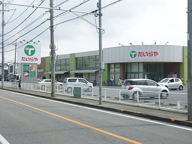 たいらや緑店