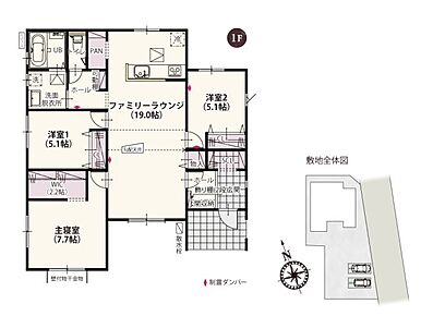 東武鉄道伊勢崎線「加須」駅：徒歩29分（2300ｍ） 加須市立水深小学校：徒歩23分（1800ｍ） 加須市立加須東中学校：徒歩38分（3000ｍ） 花咲幼稚園：徒歩20分（1600ｍ） ビバモール加須：徒歩10分（800ｍ） カスミフードスクエア ビバモール加須店：徒歩8分（600ｍ） カワチ薬品 加須店：徒歩12分（900ｍ） 生鮮&amp;業務スーパー 加須ビバモール店：徒歩14分（1100ｍ） 福島医院：徒歩7分（550ｍ） 埼玉県済生会加須病院：徒歩22分（1700ｍ） 