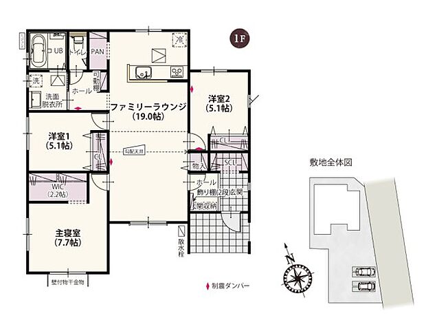 【3LDK】東武鉄道伊勢崎線「加須」駅:徒歩29分(2300m) 加須市立水深小学校:徒歩23分(1800m) 加須市立加須東中学校:徒歩38分(3000m) 花咲幼稚園:徒歩20分(1600m) ビバモール加須:徒歩10分(800m) カスミフードスクエア ビバモール加須店:徒歩8分(600m) カワチ薬品 加須店:徒歩12分(900m) 生鮮&業務スーパー 加須ビバモール店:徒歩14分(1100m) 福島医院:徒歩7分(550m) 埼玉県済生会加須病院:徒歩22分(1700m)