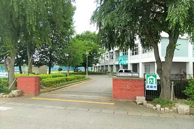 古河市立古河第一中学校