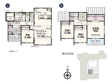 JR上越線「群馬総社町」駅：徒歩17分（1300ｍ） 前橋市立勝山小学校：徒歩6分（450ｍ） 前橋市立第六中学校：徒歩14分（1100ｍ） 元景幼稚園：徒歩7分（550ｍ） 前橋リリカ：徒歩35分（2800ｍ） コープぐんま コープ昭和店：徒歩24分（1900ｍ） フレッセイ 吉岡店：徒歩27分（2100ｍ） ベイシアスーパーマーケット 前橋岩神店：徒歩28分（2200ｍ） クスリのアオキ 総社店：徒歩18分（1400ｍ） 城川公園：徒歩1分（80ｍ） すがの内科医院：徒歩11分（850ｍ） 