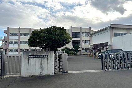 前橋市立中川小学校 徒歩800m