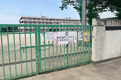 前橋市立箱田中学校 徒歩2200m