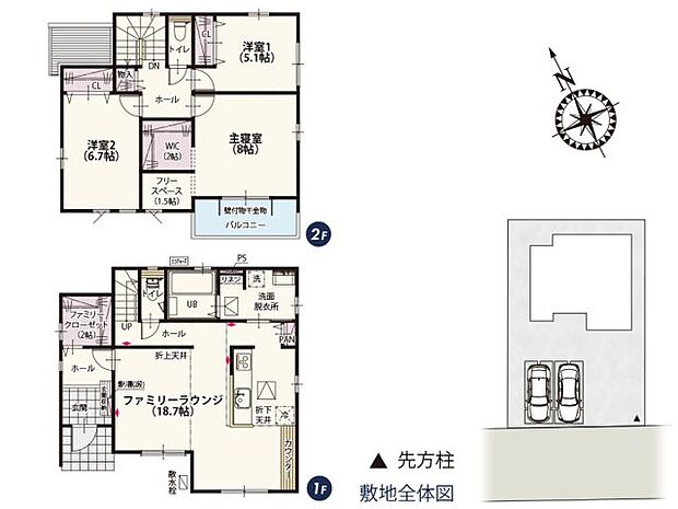 【3LDK】東武鉄道伊勢崎線「剛志」駅:徒歩18分(1400m) 伊勢崎市立茂呂小学校:徒歩23分(1800m) 伊勢崎市立第一中学校:徒歩40分(3200m) 二葉こども園:徒歩7分(550m) とりせん 茂呂店:徒歩13分(1000m) オトナリマート 伊勢崎ひろせ店:徒歩34分(2700m) クスリのアオキ 南千木店:徒歩5分(400m) セキチュー 伊勢崎茂呂店:徒歩12分(950m) 境保泉コスモス公園:徒歩2分(110m) しおじまクリニック:徒歩3分(190m)