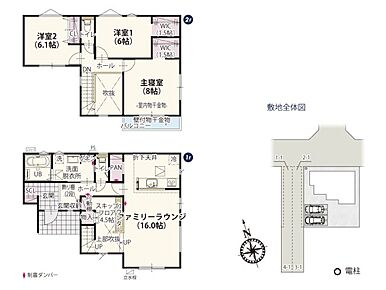 JR高崎線「岡部」駅：徒歩12分（900ｍ） 深谷市立岡部西小学校：徒歩8分（600ｍ） 深谷市立岡部中学校：徒歩23分（1800ｍ） しようのもり保育所：徒歩7分（500ｍ） ヤオコー 岡部店：徒歩7分（550ｍ） クスリのアオキ 岡部店：徒歩5分（350ｍ） セブンイレブン 埼玉岡部町店：徒歩3分（240ｍ） 道の駅 おかべ：徒歩10分（800ｍ） 白山公園：徒歩5分（350ｍ） なすはらクリニック：徒歩3分（200ｍ） 栗澤歯科医院：徒歩4分（300ｍ） 