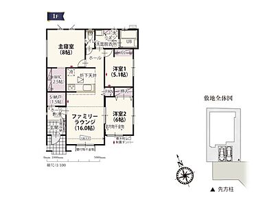 JR宇都宮線「氏家」駅：徒歩10分（750ｍ） さくら市立氏家小学校：徒歩18分（1400ｍ） さくら市立氏家中学校：徒歩38分（3000ｍ） さくらどろんこ保育園：徒歩19分（1500ｍ） フードオアシスオータニ 氏家店：徒歩19分（1500ｍ） カワチ薬品 さくら店：徒歩28分（2200ｍ） セブン-イレブンさくら卯の里４丁目店：徒歩8分（600ｍ） 草川第2公園：徒歩3分（230ｍ） さくらクリニック：徒歩9分（650ｍ） ビックワンさくらモール：徒歩28分（2200ｍ） 