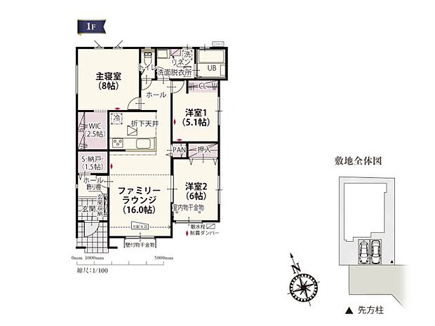 【3LDK+S(納戸)】JR宇都宮線「氏家」駅：徒歩10分（750ｍ） さくら市立氏家小学校：徒歩18分（1400ｍ） さくら市立氏家中学校：徒歩38分（3000ｍ） さくらどろんこ保育園：徒歩19分（1500ｍ） フードオアシスオータニ 氏家店：徒歩19分（1500ｍ） カワチ薬品 さくら店：徒歩28分（2200ｍ） 草川第2公園：徒歩3分（230ｍ） さくら市 卯の里庁舎：徒歩7分（550ｍ） さくらクリニック：徒歩9分（650ｍ） ビックワンさくらモール：徒歩28分（2200ｍ）