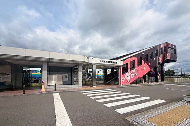 氏家駅