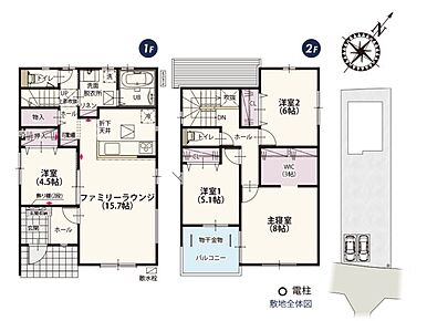 JR高崎線「北鴻巣」駅：徒歩47分（3700ｍ） 鴻巣市立屈巣小学校：徒歩14分（1100ｍ） 鴻巣市立川里中学校：徒歩37分（2900ｍ） 保育所まなぴぃ川里園：徒歩5分（400ｍ） 生鮮市場TOP スーパービバホーム鴻巣店：徒歩28分（2200ｍ） アバンセ 川里店：徒歩37分（2900ｍ） スーパービバホーム 鴻巣店：徒歩28分（2200ｍ） 屈巣第2公園：徒歩3分（210ｍ） 柿木公園：徒歩3分（210ｍ） 宮坂医院：徒歩5分（350ｍ） 