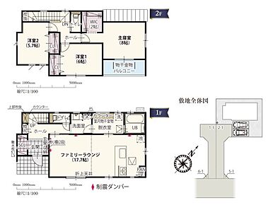 JR宇都宮線「久喜」駅：徒歩23分（1800ｍ） 久喜市立太田小学校：徒歩9分（650ｍ） 久喜市立太東中学校：徒歩14分（1100ｍ） たから保育園：徒歩7分（550ｍ） ジェーソン 久喜店：徒歩8分（600ｍ） ビッグ・エー 久喜吉羽店：徒歩7分（500ｍ） ヤオコー 久喜吉羽店：徒歩13分（1000ｍ） ドラッグストアセキ 久喜吉羽店：徒歩12分（900ｍ） 高田公園：徒歩4分（260ｍ） よしば診療所：徒歩11分（850ｍ） おのクリニック：徒歩15分（1200ｍ） 