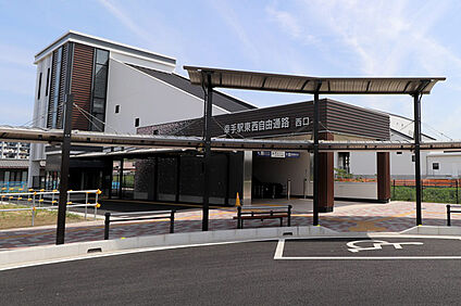東武日光線「幸手」駅 徒歩2500m