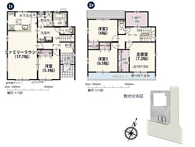 上信電鉄上信線「東富岡」駅：徒歩9分（650ｍ） 富岡市立富岡小学校：徒歩15分（1200ｍ） 富岡市立富岡中学校：徒歩8分（600ｍ） 富岡ひばり第二こども園：徒歩10分（800ｍ） かんらショッピングパーク：徒歩38分（3000ｍ） フレッセイ富岡店：徒歩13分（1000ｍ） クスリのアオキ 富岡店：徒歩12分（950ｍ） しののめ公園：徒歩11分（850ｍ） しののめ信用金庫 富岡東支店：徒歩7分（550ｍ） 公立富岡総合病院：徒歩11分（850ｍ） 高井クリニック：徒歩10分（750ｍ） 