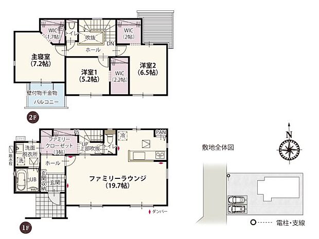【3LDK】東武鉄道佐野線「田沼」駅：徒歩11分（850ｍ） 佐野市立田沼小学校：徒歩12分（950ｍ） 佐野市立田沼東中学校：徒歩7分（500ｍ） 認定こども園 こばと：徒歩10分（750ｍ） ベルク 佐野田沼店：徒歩14分（1100ｍ） とりせん 田沼店：徒歩22分（1700ｍ） ヤマグチスーパー 石塚店：徒歩35分（2800ｍ） ドラッグセイムス 田沼店：徒歩8分（600ｍ） 下田沼公園：徒歩1分（50ｍ） JA佐野 田沼支店：徒歩11分（850ｍ） 坪水医院：徒歩10分（800ｍ）