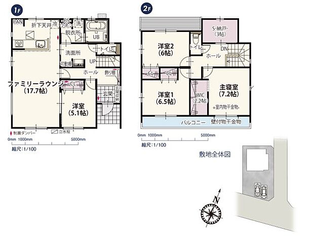 【4LDK】上信電鉄上信線「東富岡」駅：徒歩9分（650ｍ） 富岡市立富岡小学校：徒歩15分（1200ｍ） 富岡市立富岡中学校：徒歩8分（600ｍ） 富岡ひばり第二こども園：徒歩10分（800ｍ） かんらショッピングパーク：徒歩38分（3000ｍ） フレッセイ富岡店：徒歩13分（1000ｍ） クスリのアオキ 富岡店：徒歩12分（950ｍ） しののめ公園：徒歩11分（850ｍ） しののめ信用金庫 富岡東支店：徒歩7分（550ｍ） 公立富岡総合病院：徒歩11分（850ｍ） 高井クリニック：徒歩10分（750ｍ）