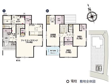 朝日バス(旧道経由)「西野」バス停：徒歩9分（700ｍ） 熊谷市立長井小学校：徒歩25分（2000ｍ） 熊谷市立妻沼東中学校：徒歩42分（3300ｍ） 田島保育園：徒歩13分（1000ｍ） ライフランドイール妻沼：徒歩11分（850ｍ） カスミ イール妻沼店：徒歩12分（900ｍ） マツモトキヨシ イール妻沼店：徒歩11分（850ｍ） コメリハード&amp;グリーン 妻沼店：徒歩11分（850ｍ） セブンイレブン 熊谷西野店：徒歩5分（350ｍ） こばやし小児科：徒歩32分（2500ｍ） 