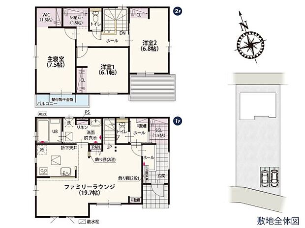 【3LDK】朝日バス(旧道経由)「西野」バス停:徒歩9分(700m) 熊谷市立長井小学校:徒歩25分(2000m) 熊谷市立妻沼東中学校:徒歩42分(3300m) 田島保育園:徒歩13分(1000m) ライフランドイール妻沼:徒歩11分(850m) カスミ イール妻沼店:徒歩12分(900m) マツモトキヨシ イール妻沼店:徒歩11分(850m) コメリハード&グリーン 妻沼店:徒歩11分(850m) セブンイレブン 熊谷西野店:徒歩5分(350m) こばやし小児科:徒歩32分(2500m)