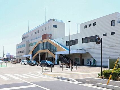 JR高崎線「籠原」駅 徒歩5900m