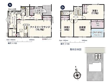 東武鉄道伊勢崎線「太田」駅：徒歩34分（2700ｍ） 太田市立旭小学校：徒歩15分（1200ｍ） 太田市立旭中学校：徒歩12分（950ｍ） ファミリエほいくえん：徒歩17分（1300ｍ） 生鮮市場TOP 太田飯塚店：徒歩13分（1000ｍ） クスリのアオキ 下浜田店：徒歩12分（900ｍ） ジュネス公園：徒歩5分（400ｍ） 城山病院：徒歩17分（1300ｍ） 太田市役所：徒歩27分（2100ｍ） 高林郵便局：徒歩22分（1700ｍ） 群馬銀行 太田支店：徒歩22分（1700ｍ） 