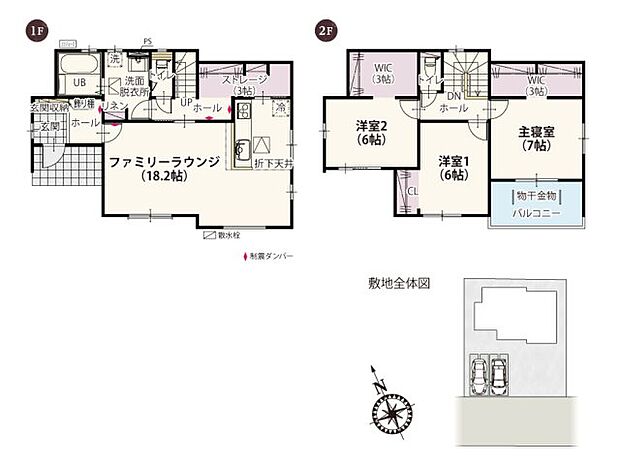 【3LDK+S(納戸)】JR両毛線「大平下」駅：徒歩10分（750ｍ） 東武鉄道日光線「新大平下」駅：徒歩11分（850ｍ） 栃木市立大平西小学校：徒歩12分（900ｍ） 栃木市立大平中学校：徒歩20分（1600ｍ） 認定こども園 おおひらふじ幼稚園：徒歩14分（1100ｍ） ヨークタウン大平町：徒歩12分（900ｍ） ヨークベニマル 大平町店：徒歩12分（900ｍ） サンドラッグ 大平町店：徒歩12分（950ｍ） 上町公園：徒歩3分（240ｍ） 大平下病院：徒歩9分（650ｍ）