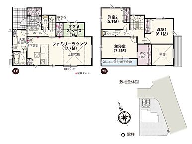 東武鉄道伊勢崎線「加須」駅：徒歩29分（2300ｍ） 加須市立水深小学校：徒歩23分（1800ｍ） 加須市立加須東中学校：徒歩38分（3000ｍ） 花咲幼稚園：徒歩20分（1600ｍ） ビバモール加須：徒歩10分（800ｍ） カスミフードスクエア ビバモール加須店：徒歩8分（600ｍ） カワチ薬品 加須店：徒歩12分（900ｍ） 生鮮&amp;業務スーパー 加須ビバモール店：徒歩14分（1100ｍ） 福島医院：徒歩7分（550ｍ） 埼玉県済生会加須病院：徒歩22分（1700ｍ） 