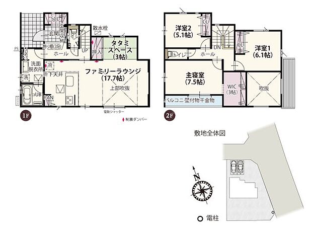 【3LDK】東武鉄道伊勢崎線「加須」駅：徒歩29分（2300ｍ） 加須市立水深小学校：徒歩23分（1800ｍ） 加須市立加須東中学校：徒歩38分（3000ｍ） 花咲幼稚園：徒歩20分（1600ｍ） ビバモール加須：徒歩10分（800ｍ） カスミフードスクエア ビバモール加須店：徒歩8分（600ｍ） カワチ薬品 加須店：徒歩12分（900ｍ） 生鮮&業務スーパー 加須ビバモール店：徒歩14分（1100ｍ） 福島医院：徒歩7分（550ｍ） 埼玉県済生会加須病院：徒歩22分（1700ｍ）