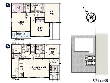 JR両毛線「国定」駅：徒歩28分（2200ｍ） 伊勢崎市立赤堀南小学校：徒歩17分（1300ｍ） 伊勢崎市立赤堀中学校：徒歩29分（2300ｍ） 大林寺保育園：徒歩9分（700ｍ） クスリのアオキ 赤堀店：徒歩5分（350ｍ） ベイシアあかぼりモール店：徒歩8分（600ｍ） カインズ 赤堀店：徒歩5分（350ｍ） 田島医院：徒歩11分（850ｍ） 伊勢崎市赤堀支所：徒歩23分（1800ｍ） 群馬銀行 赤堀支店：徒歩18分（1400ｍ） ひだまり公園：徒歩10分（800ｍ） 