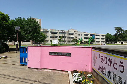 熊谷市立籠原小学校 徒歩850m