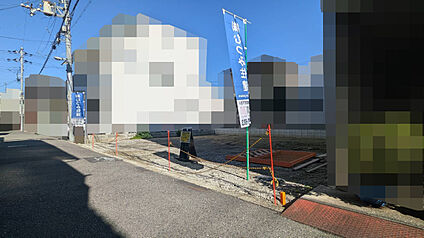 【前面道路含む現地】