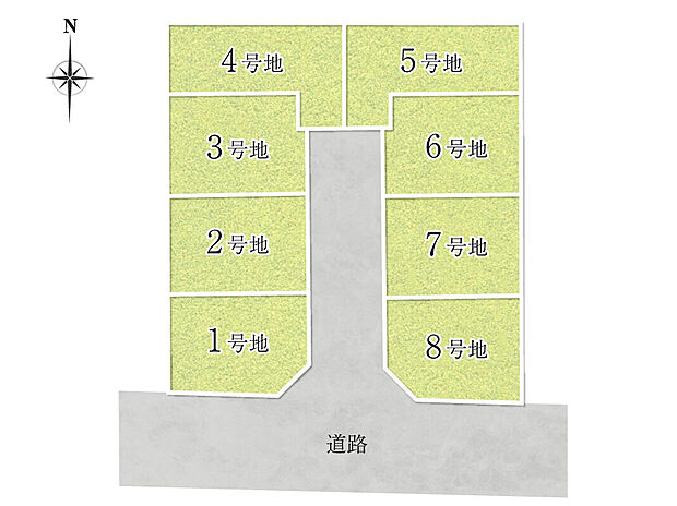 【【全体区画図】】開放感ある角地を含む、総8家族の新街区。同時期に新生活をスタートする方との輪が広がりそうです。分譲地内道路は通り抜けできないため、近隣住民以外の方の出入りが少ない環境です。