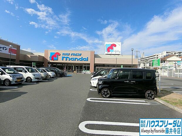 万代 道明寺店(約1,120m)