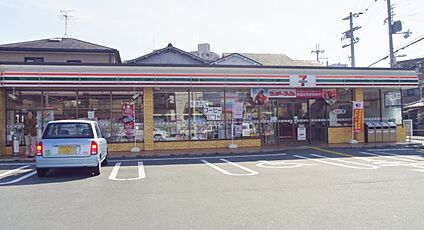 セブンイレブン羽曳野栄町 560ｍ(徒歩約7分)