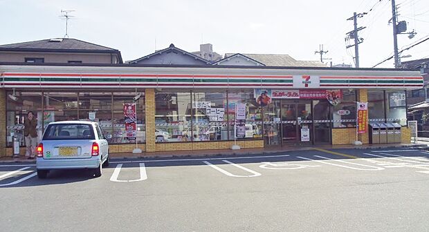 セブンイレブン羽曳野栄町(約560m)
