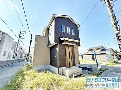 藤井寺北小学校まで徒歩約4分♪